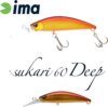 Ima Sukari 60 Deep 60mm 8g 001 Akagane