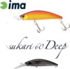 Ima Sukari 60 Deep 60mm 8g 012 Titanium Black