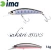 Ima Sukari 85Dxs 83mm 16g 003 Silver Back