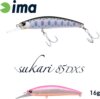 Ima Sukari 85Dxs 83mm 16g 007 Pink Back Silver