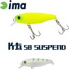 Ima K-Fat 58 Suspend 58mm 8g 013 Hummer Gigo