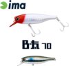 Ima B-Fat 70S 70mm 8g 218mullet