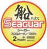 Seaguar Fune Harisu 100M 7Pe