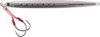 Mustad Mezashi Slim Jig 200mm 7.9" 150G 5.3Oz 004 Shirasu Glow