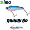 Ima Raikiri Vibration 60 60mm 11g 003 Cotton Candy