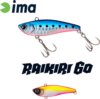 Ima Raikiri Vibration 60 60mm 11g 008 Pink & Pink