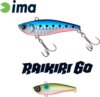 Ima Raikiri Vibration 60 60mm 11g 009 Pearl Bora Ob