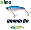 Ima Raikiri Vibration 60 60mm 11g 011 Gold Mullet
