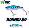Ima Raikiri Vibration 60 60mm 11g 012 Plated Sardines