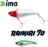 Ima Raikiri Vibration 70 70mm 15g 005 Gold Mullet