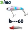 Ima Koume Vibration 60 60mm 11g 101 Red Head