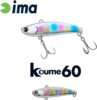 Ima Koume Vibration 60 60mm 11g 104 Cotton Candy