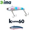 Ima Koume Vibration 60 60mm 11g 109 Japanese Sardine