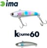 Ima Koume Vibration 60 60mm 11g 110mullet