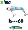 Ima Koume Vibration 60 60mm 11g 120 Gold Mullet
