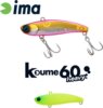 Ima Koume Vibration 60 Heavy 60mm 17g 103mat Chart