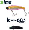 Ima Koume Vibration 60 Heavy 60mm 17g 119matt Night Black