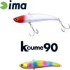 Ima Koume Vibration 90 90mm 20g 117 Ball Color