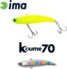 Ima Koume Vibration 70 70mm 13g 104 Cotton Candy