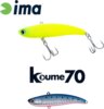 Ima Koume Vibration 70 70mm 13g 109 Japanese Sardine