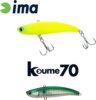 Ima Koume Vibration 70 70mm 13g 120 Gold Mullet