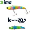 Ima Koume Vibration 70 Heavy 70mm 18g 121 Kingfisher