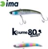 Ima Koume Vibration 80 Heavy 80mm 20g 104 Cotton Candy