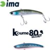Ima Koume Vibration 80 Heavy 80mm 20g 109 Japanese Sardine