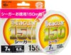 Seaguar150 150M 3Pe