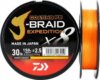 DAIWA J-Braid Exped. X8E 0.16mm-150m smash orange