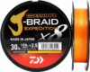 DAIWA J-Braid Exped. X8E 0.22mm-150m smash orange