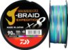 DAIWA J-Braid Exped. X8E 0.19mm-300m multi c.