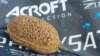 ACROFT GREEN CURRY Pellet 1.7mm 1000g