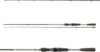 Daiwa Fuego Predator Baitcast 742MH 2sct, 18-64g, 2.25m