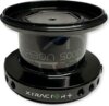 Sonik Xtractor+ 5000 Carbon Spare Spool