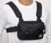 Illex Hátizsák Session Chest Pack Black