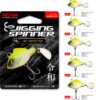 Reiva Jigging Spinner 15g