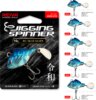 Reiva Jigging Spinner 18g
