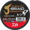 Daiwa J-Braid Expedition X8 multi-color, 0.10mm, 6.90kg, 300m