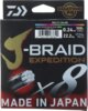 Daiwa J-Braid Expedition X8 multi-color, 0.10mm, 6.90kg, 300m