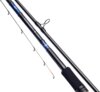 Daiwa Tournament S Feeder 10Q 2+3sct, 40g