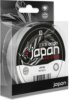 Monofil Delphin JAPAN Origin / Ultra átlátszó 0,234mm 4,43kg 200m