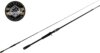Major Craft Benkei Reloaded Birc-74m Baitcast M.fast 2.23m 1/4-3/4Oz 7-21g