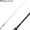 Major Craft Benkei Bic-702H Baitcast R.fast 2.13m 3/8-3Oz 10.5-84g