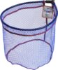 Daiwa N'Zon Rubber Mesh Landing Net 50 cm blue, 50x40cm