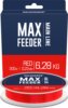 Haldorádó MAX Feeder Red 0,22mm / 300m - 6,28 kg