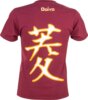 DOIYO T-Shirt Logo bordeaux Gr. S