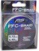 MS RANGE FFC-Braid fehér fonott zsinór fluorocarbon szállal fonva / 0,11mm / 200m / 5,6kg
