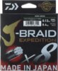 Daiwa J-Braid Expedition X8 dark green, 150m, 0.13mm